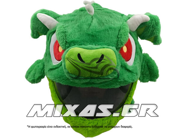 ΚΑΛΥΜΜΑ ΚΡΑΝΟΥΣ ΥΦΑΣΜΑΤΙΝΟ GREEN DRAGON