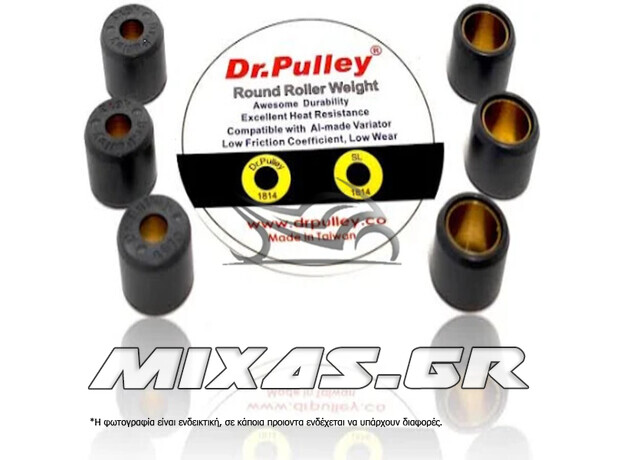ΜΠΙΛΙΕΣ ΦΥΓΟΚΕΝΤΡΙΚΟΥ DR.PULLEY 16X13mm 6gr ΜΠΙΛΙΕΣ ΦΥΓΟΚΕΝΤΡΙΚΟΥ DR.PULLEY 16X13mm 6gr