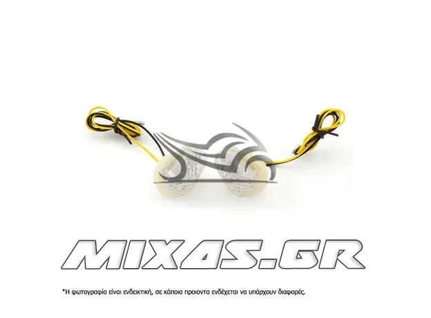 ΦΛΑΣ LED ΓΙΑ ΦΕΡΙΝΓΚ ΜΕ ΠΑΞΙΜΑΔΙ YAMAHA FZ1/R1/R6 ΛΕΥΚΟ MS-PARTS ΦΛΑΣ LED ΓΙΑ ΦΕΡΙΝΓΚ ΜΕ ΠΑΞΙΜΑΔΙ YAMAHA FZ1/R1/R6 ΛΕΥΚΟ MS-PARTS