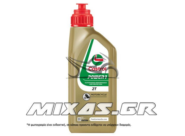 ΛΑΔΙ CASTROL POWER 1 2T 1L ΛΑΔΙ CASTROL POWER 1 2T 1L