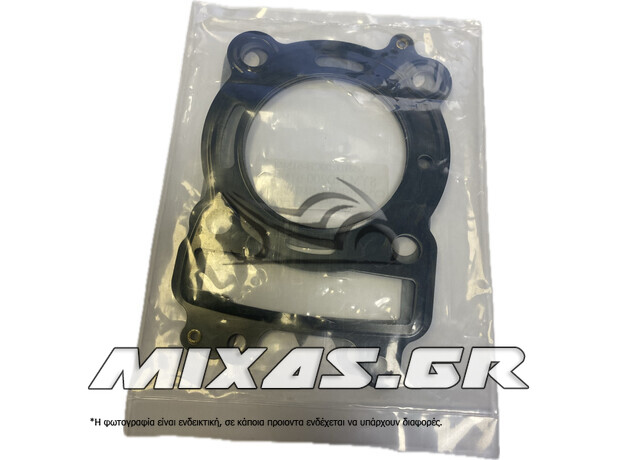 ΦΛΑΝΤΖΑ ΚΑΥΣΕΩΣ/ΒΑΣΕΩΣ SYM HD-200 61mm TAIW ΦΛΑΝΤΖΑ ΚΑΥΣΕΩΣ/ΒΑΣΕΩΣ SYM HD-200 61mm TAIW