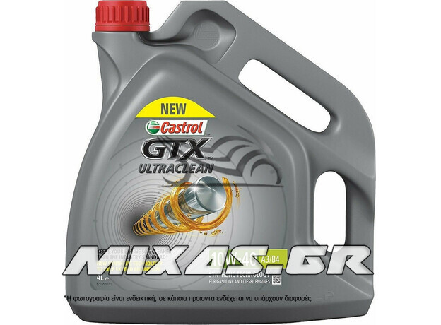 ΛΑΔΙ CASTROL GTX UL/CLEAN  A3/B4 10W40 4L