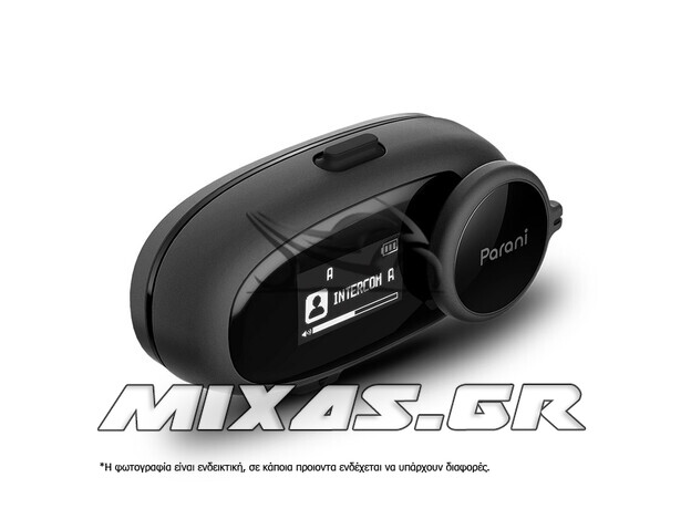 ΕΝΔΟΕΠΙΚΟΙΝΩΝΙΑ SENA PARANI M10-P13 WIRED MIC SINGLE