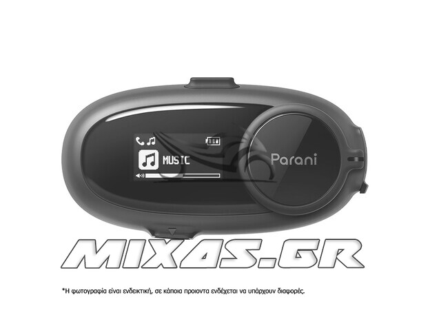 ΕΝΔΟΕΠΙΚΟΙΝΩΝΙΑ SENA PARANI M10-P13 WIRED MIC SINGLE