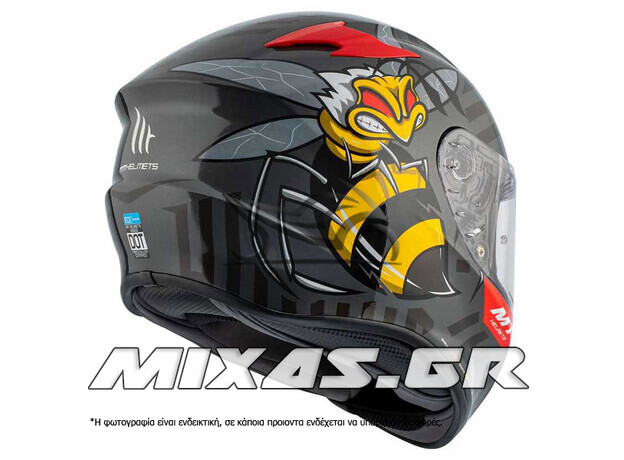 ΚΡΑΝΟΣ MT ΚΛΕΙΣΤΟ (FULLFACE) TARGO BEE B5 FLUO ΚΙΤΡΙΝΟ/ΚΟΚΚΙΝΟ