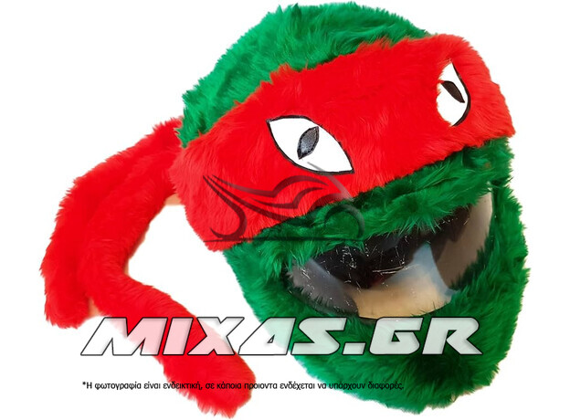 ΚΑΛΥΜΜΑ ΚΡΑΝΟΥΣ ΥΦΑΣΜΑΤΙΝΟ NINJA TURTLE