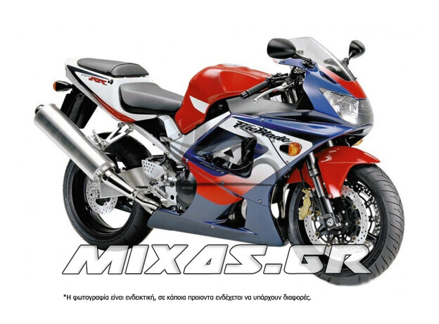 ΚΟΥΣΤΟΥΜΙ (FAIRING SET) HONDA CBR 929RR (2000-2001) 16ΤΜΧ
