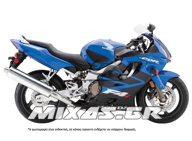 ΚΟΥΣΤΟΥΜΙ (FAIRING SET) HONDA CBR 600 F4I (2004-2007) 10ΤΜΧ