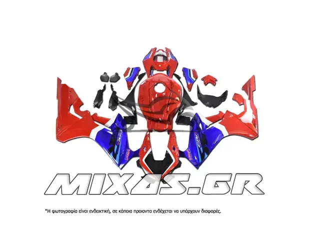 ΚΟΥΣΤΟΥΜΙ (FAIRING SET) HONDA CBR 1000RR-R (2020-2022) 25ΤΜΧ