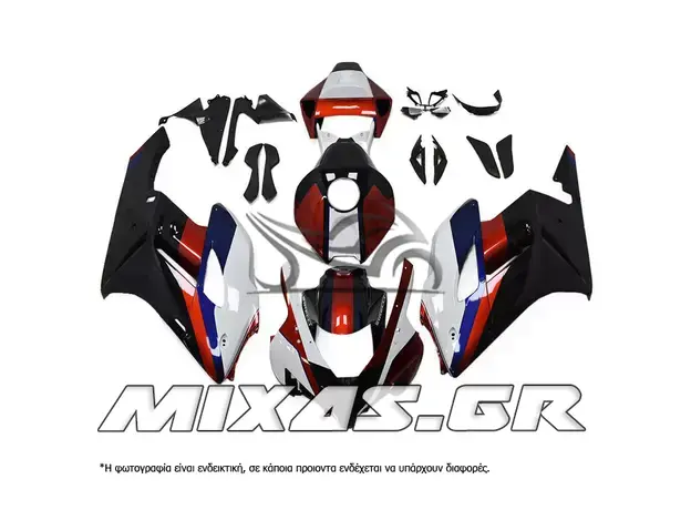 ΚΟΥΣΤΟΥΜΙ (FAIRING SET) HONDA CBR 1000RR (2004-2005) 21ΤΜΧ