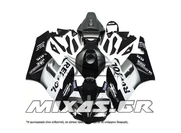 ΚΟΥΣΤΟΥΜΙ (FAIRING SET) HONDA CBR 1000RR (2004-2005) 21ΤΜΧ
