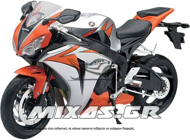 ΚΟΥΣΤΟΥΜΙ (FAIRING SET) HONDA CBR 1000RR (2008-2011) 21ΤΜΧ