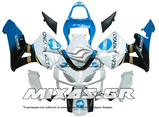 ΚΟΥΣΤΟΥΜΙ (FAIRING SET) HONDA CBR 600RR (2003-2004) 20ΤΜΧ