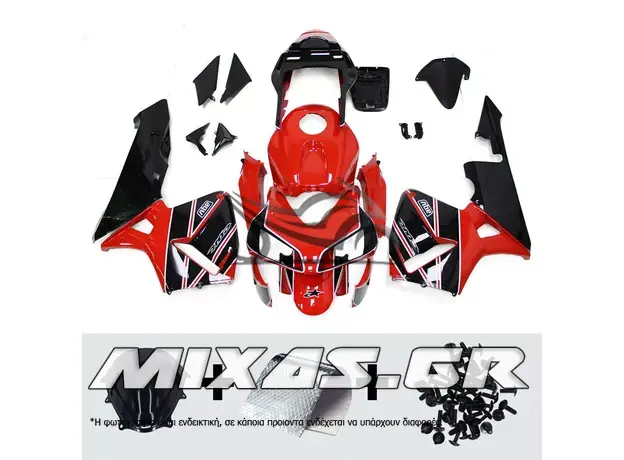 ΚΟΥΣΤΟΥΜΙ (FAIRING SET) HONDA CBR 600RR (2003-2004) 20ΤΜΧ