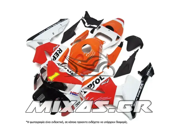 ΚΟΥΣΤΟΥΜΙ (FAIRING SET) HONDA CBR 600RR (2005-2006) 20ΤΜΧ