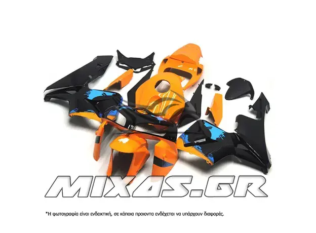 ΚΟΥΣΤΟΥΜΙ (FAIRING SET) HONDA CBR 600RR (2005-2006) 20ΤΜΧ