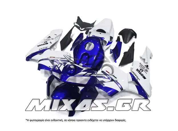 ΚΟΥΣΤΟΥΜΙ (FAIRING SET) HONDA CBR 600RR (2005-2006) 20ΤΜΧ