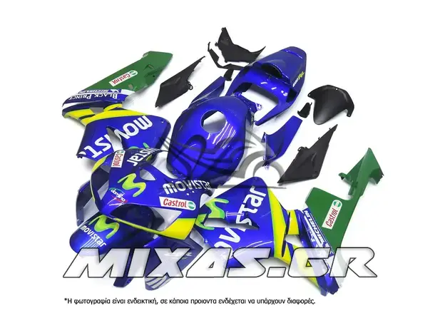 ΚΟΥΣΤΟΥΜΙ (FAIRING SET) HONDA CBR 600RR (2005-2006) 20ΤΜΧ