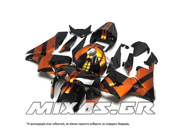 ΚΟΥΣΤΟΥΜΙ (FAIRING SET) HONDA CBR 600RR (2005-2006) 20ΤΜΧ