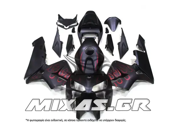 ΚΟΥΣΤΟΥΜΙ (FAIRING SET) HONDA CBR 600RR (2005-2006) 20ΤΜΧ