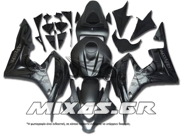 ΚΟΥΣΤΟΥΜΙ (FAIRING SET) HONDA CBR 600RR (2007-2008) 26ΤΜΧ