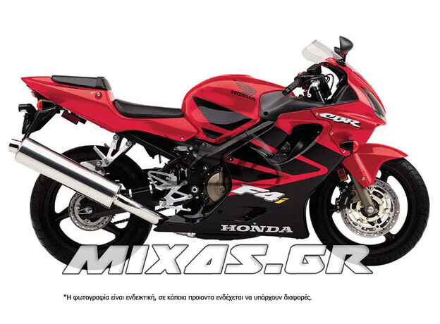 ΚΟΥΣΤΟΥΜΙ (FAIRING SET) HONDA CBR 600 F4I (2001-2003) 10ΤΜΧ