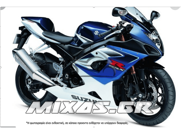 ΚΟΥΣΤΟΥΜΙ (FAIRING SET) SUZUKI GSX-R 1000 (2005-2006) 25ΤΜΧ