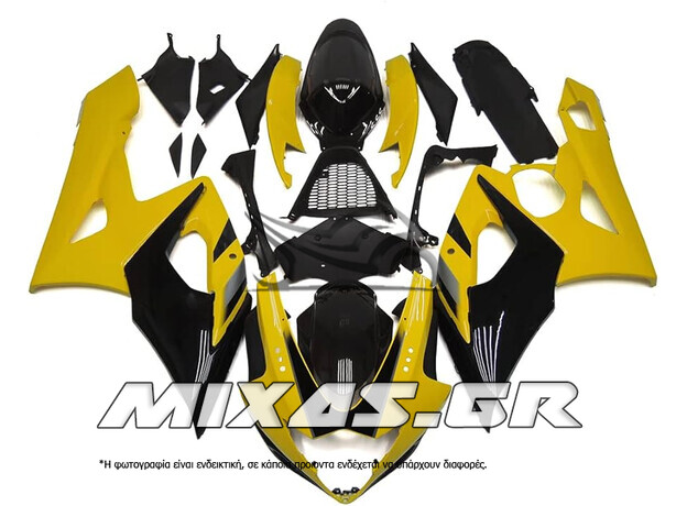 ΚΟΥΣΤΟΥΜΙ (FAIRING SET) SUZUKI GSX-R 1000 (2005-2006) 25ΤΜΧ