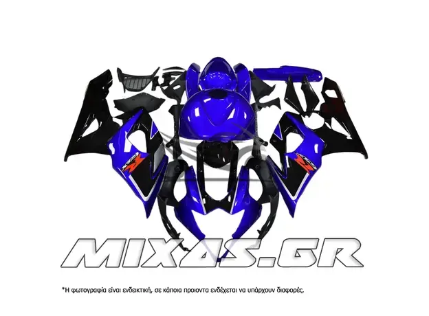 ΚΟΥΣΤΟΥΜΙ (FAIRING SET) SUZUKI GSX-R 1000 (2005-2006) 25ΤΜΧ
