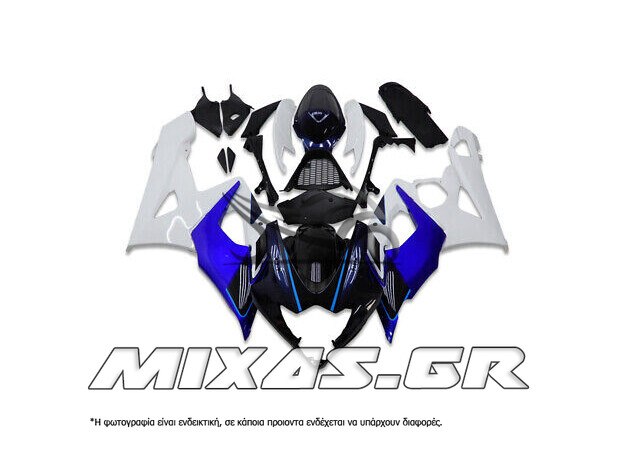 ΚΟΥΣΤΟΥΜΙ (FAIRING SET) SUZUKI GSX-R 1000 (2005-2006) 25ΤΜΧ