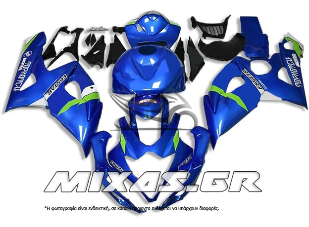 ΚΟΥΣΤΟΥΜΙ (FAIRING SET) SUZUKI GSX-R 1000 (2005-2006) 25ΤΜΧ