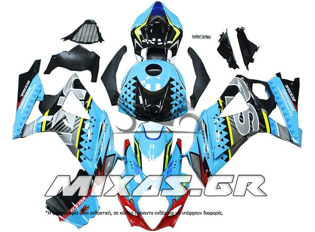 ΚΟΥΣΤΟΥΜΙ (FAIRING SET) SUZUKI GSX-R 1000 (2007-2008) 25ΤΜΧ