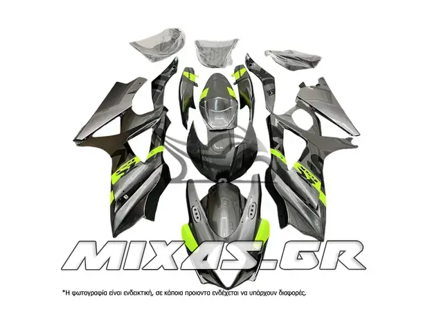 ΚΟΥΣΤΟΥΜΙ (FAIRING SET) SUZUKI GSX-R 1000 (2007-2008) 25ΤΜΧ