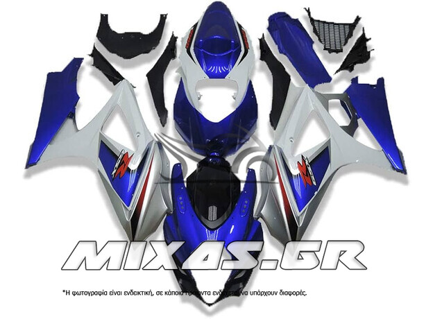 ΚΟΥΣΤΟΥΜΙ (FAIRING SET) SUZUKI GSX-R 1000 (2007-2008) 25ΤΜΧ