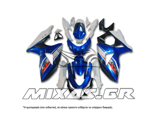 ΚΟΥΣΤΟΥΜΙ (FAIRING SET) SUZUKI GSX-R 1000 (2009-2016) 30ΤΜΧ