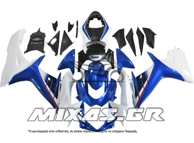 ΚΟΥΣΤΟΥΜΙ (FAIRING SET) SUZUKI GSX-R 600/750 (2011-2024) 25ΤΜΧ