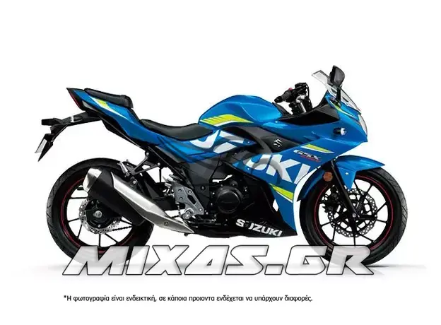 ΚΟΥΣΤΟΥΜΙ (FAIRING SET) SUZUKI GSX-250R (2017-2021) 25ΤΜΧ