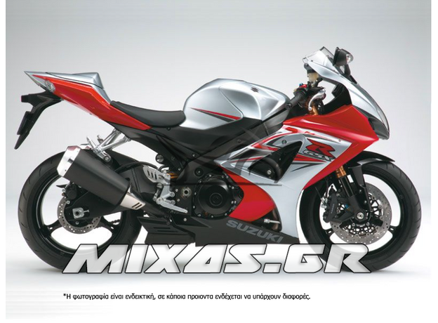 ΚΟΥΣΤΟΥΜΙ (FAIRING SET) SUZUKI GSX-R 1000 (2007-2008) 25ΤΜΧ