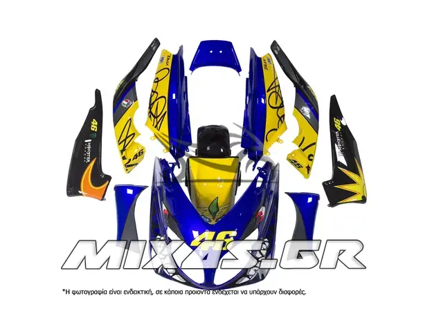 ΚΟΥΣΤΟΥΜΙ (FAIRING SET) YAMAHA T-MAX 500 (2001-2007) 14ΤΜΧ