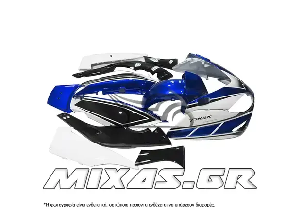 ΚΟΥΣΤΟΥΜΙ (FAIRING SET) YAMAHA T-MAX 500 (2001-2007) 14ΤΜΧ