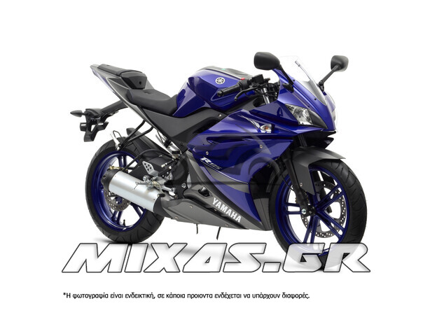 ΚΟΥΣΤΟΥΜΙ (FAIRING SET) YAMAHA YZF-R125 (2013-2018) 22ΤΜΧ