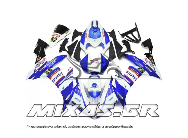 ΚΟΥΣΤΟΥΜΙ (FAIRING SET) YAMAHA YZF-R6 (2006-2007) 24ΤΜΧ