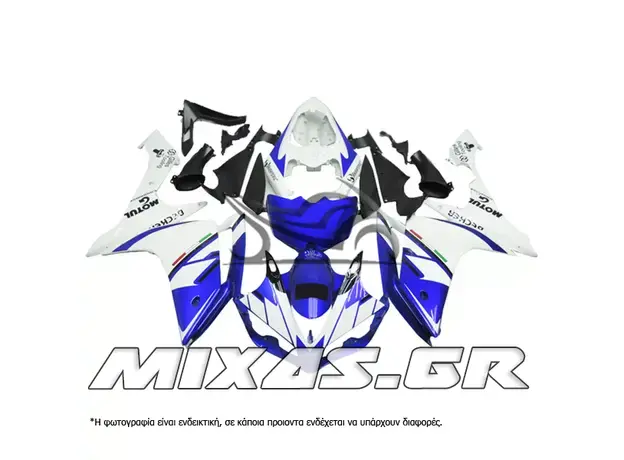 ΚΟΥΣΤΟΥΜΙ (FAIRING SET) YAMAHA YZF-R1 (2007-2008) 26ΤΜΧ