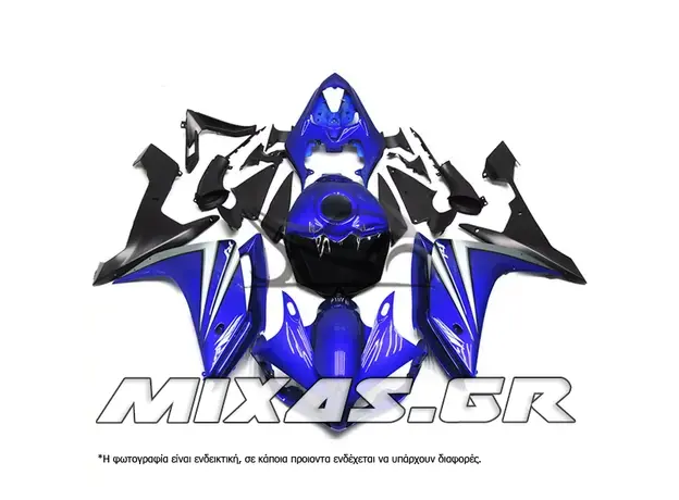 ΚΟΥΣΤΟΥΜΙ (FAIRING SET) YAMAHA YZF-R1 (2007-2008) 26ΤΜΧ