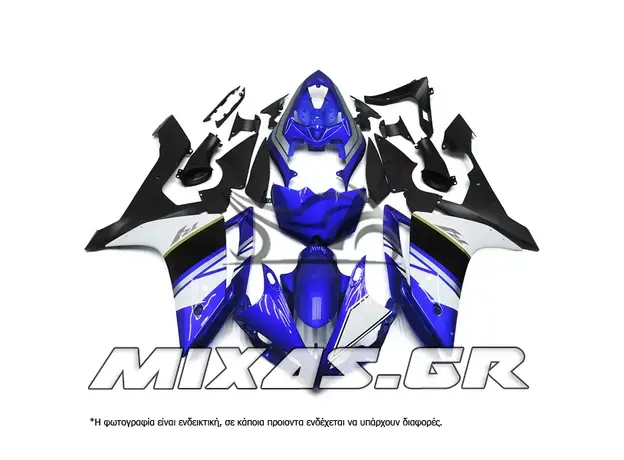 ΚΟΥΣΤΟΥΜΙ (FAIRING SET) YAMAHA YZF-R1 (2007-2008) 26ΤΜΧ