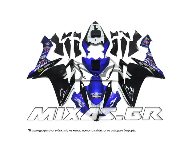 ΚΟΥΣΤΟΥΜΙ (FAIRING SET) YAMAHA YZF-R1 (2007-2008) 26ΤΜΧ