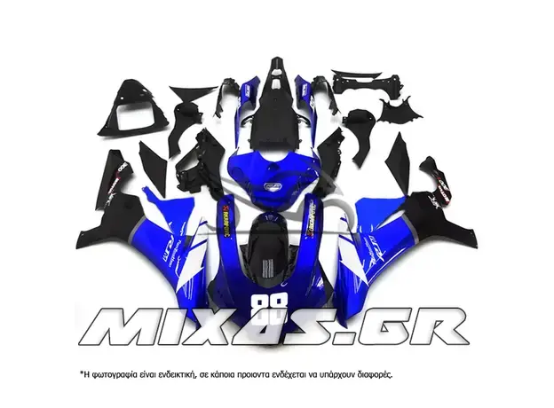 ΚΟΥΣΤΟΥΜΙ (FAIRING SET) YAMAHA YZF-R1 (2015-2019) 24ΤΜΧ