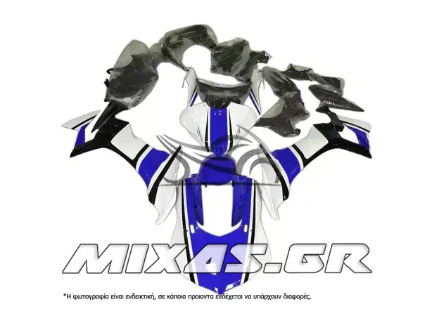 ΚΟΥΣΤΟΥΜΙ (FAIRING SET) YAMAHA YZF-R1 (2020-2024) 24ΤΜΧ
