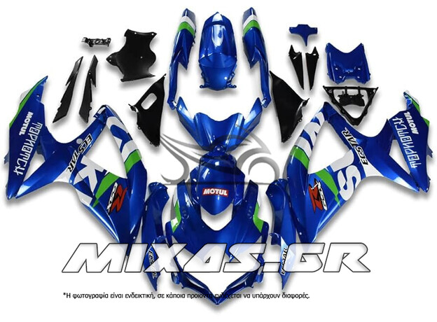 ΚΟΥΣΤΟΥΜΙ (FAIRING SET) SUZUKI GSX-R 600/750 (2008-2010) 30ΤΜΧ