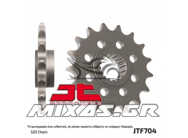 ΓΡΑΝΑΖΙ ΕΜΠΡΟΣ JTF704-17